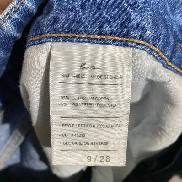 NWT KanCan High Rise Triple Button Shorts Size 28 - Picture 7 of 8